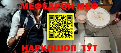 крисы Гусев