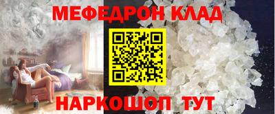 каннабис Гусь-Хрустальный