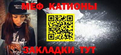 каннабис Гусь-Хрустальный