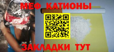 дурь Гусиноозёрск