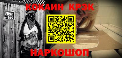 крисы Гусев