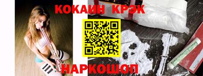 каннабис Гусь-Хрустальный