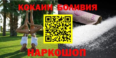 каннабис Гусь-Хрустальный