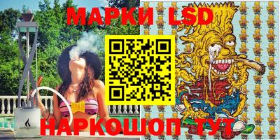 дурь Гусиноозёрск