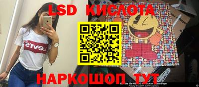 каннабис Гусь-Хрустальный
