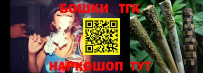 крисы Гусев