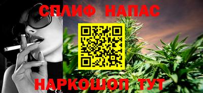 каннабис Гусь-Хрустальный