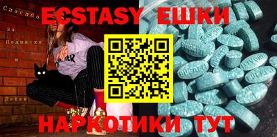 дурь Гусиноозёрск