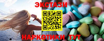 дурь Гусиноозёрск