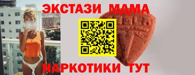 дурь Гусиноозёрск