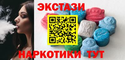 дурь Гусиноозёрск