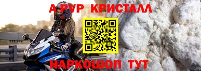 дурь Гусиноозёрск