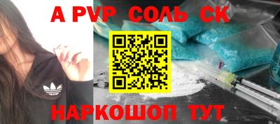 крисы Гусев