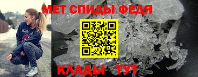 дурь Гусиноозёрск