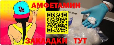 крисы Гусев