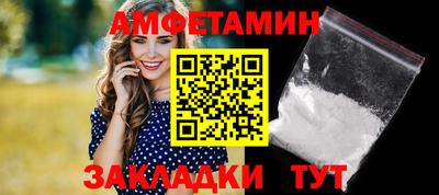 крисы Гусев