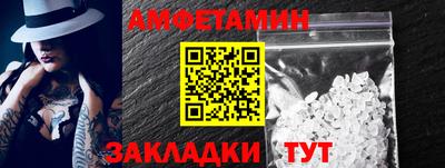 крисы Гусев