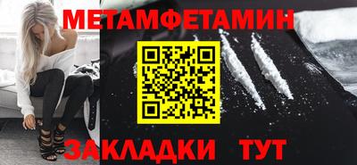 крисы Гусев