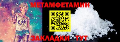 крисы Гусев