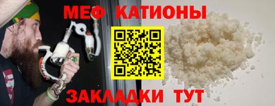 дурь Гусиноозёрск