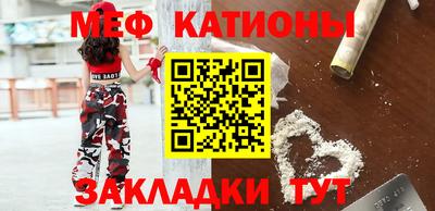 дурь Гусиноозёрск