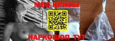 дурь Гусиноозёрск