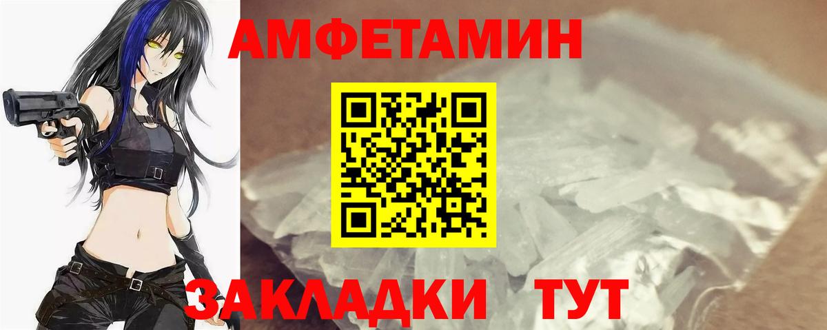 Кашира  COCAIN  Канабис  Вход с VPN  Гашиш  APVP СОЛЬ   Гашиш  Сколько стоит  Меф кристаллы  Экстази 